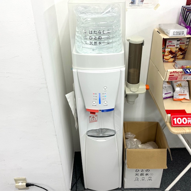水分摂取の重要性